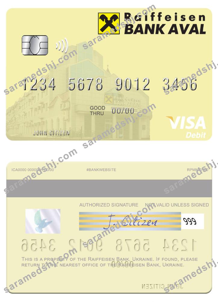 Ukraine Raiffeisen Bank visa debit card